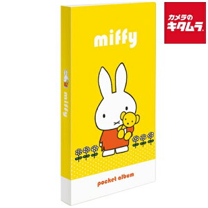 iJoV PMX-120-3-1 PP|PbgAo120 L120 u[i ~btB[ A