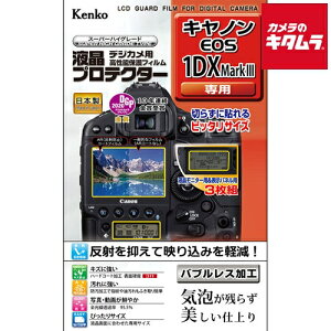 PR[ tveN^[ Lm EOS-1D X MarkIIIp