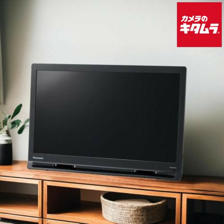 楽天市場】パナソニック Panasonic プライベート・ビエラ 19V型 /別売 