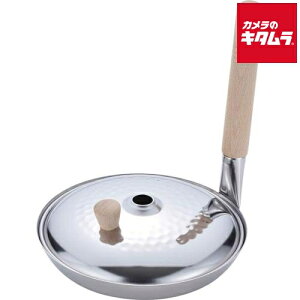 atCY MA-9959 ` XeXWt eq 16cm KX΁EIHΉ