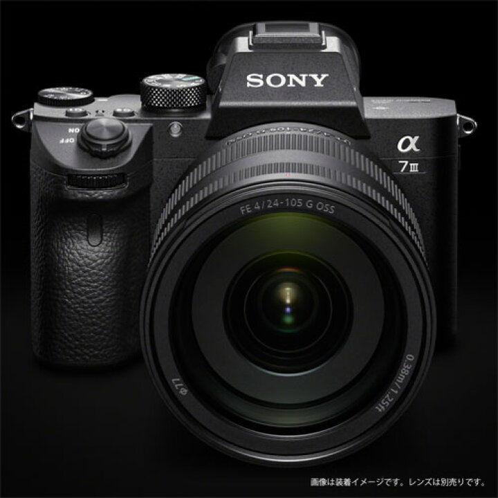 楽天市場】ソニー α7III ボディ [ILCE-7M3] SONY ミラーレス一眼カメラ 