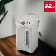 象印 電動ポット CD-SE50-WG ホワイトグレー [5.0L] ZOJIRUSHI 赤ちゃん 哺乳瓶 ミルク 大容量 ポット お…