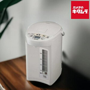 ۈ d|bg CD-SE50-WG zCgO[ [5.0L] ZOJIRUSHI Ԃ Mr ~N e |bg   X X  [J[ۏؑΉ sǑΉ [J[l V v