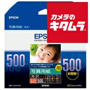 Gv\ KL500PSKR ʐ^p  L 500