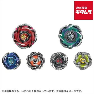 ^Jg~[ BEYBLADE X CX-05 _u[X^[Vol.6