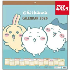 サンスター文具 ちいかわ ウォールカレンダー2026 スクエア