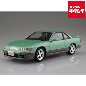 AIV} D No.11 rJ _Y S13 VrA