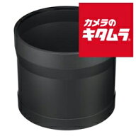 シグマ レンズフード LH1220-01