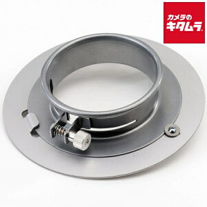 �}���t���b�g LL LS2354N Ezybox II �X�s�[�h�����O�v���[�g Profoto �p �s�[����3�����t