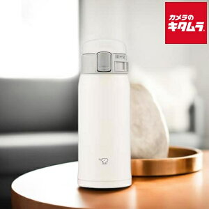 ۈ XeX{g SM-SF36-WM y[zCg 360ml ZOJIRUSHI [J[ۏؑΉ sǑΉ [J[l V v[g Mtg Lv o| ʋ ʊw wZ E  