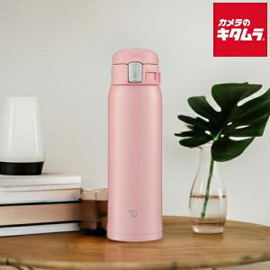 象印 ステンレスボトル SM-SF48-PA ピンク 480ml