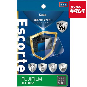 PR[ KLPE-FX100V tveN^[ Escorte tWtC X100Vp