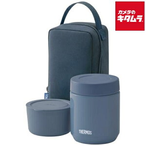 �T�[���X �X�[�v�����`�Z�b�g JEE-550-IBL �C���f�B�S�u���[ �e��250ml+�X�[�v300ml �s�[����2�T�ԁt