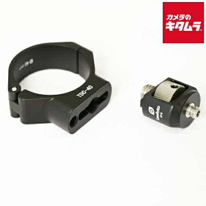 ItHg TDC-40+CF-9 40mmOrp}`OA_v^[