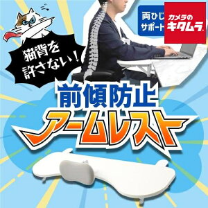 TR[ ARTPRFCWH LwȂIOXh~A[Xg THANKO [J[FX V v[g j oYj Mtg ̓ ̓ NX}X a o[Xf[ p[eB[ ii 