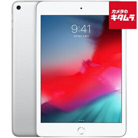 【中古：AB(良品)】 Apple iPad mini（第5世代） Wi-Fi+Cellular 64GB シルバー SIMフリー アイパッドミニ 中古 タブレット 本体 SIMフリーモデル 高品質端末 《納期約1－2週間》