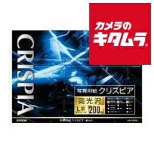 Gv\ KL200SCKR ʐ^p NXsA mn L 200 s[2Tԁt
