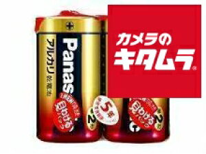 �p�i�\�j�b�N �A���J���P2�`2�{�p�b�N LR14XJ/2SE �s�[����1�|2�T�ԁt