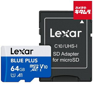 ���L�T�[ LMSBLPL064G-BNANJ BLUE PLUS microSD�J�[�h 64GB �s�[������t