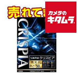 Gv\ K2L50SCKR ʐ^p NXsA mn 2L 50