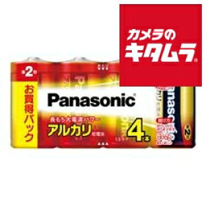パナソニック LR14XJ/4SW アルカリ乾電池 単2形4本パック 《納期約1−2週間》