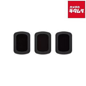 DJI Osmo Pocket 3 NDtB^[Zbg(CE) }OlbgtB^[