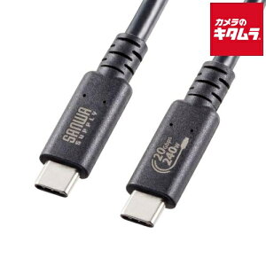 �T�����T�v���C KU-20GCCPE10 USB Type-C USB20Gbps�iUSB4 Gen2×2�jType-C �P�[�u��