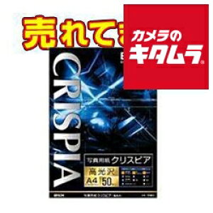 Gv\ KA450SCKR ʐ^p NXsA mn A4 50 s[3|4Tԁt