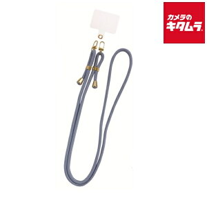 �T���N���X�g iSB-CST02 SHOULDER STRAP �u���[