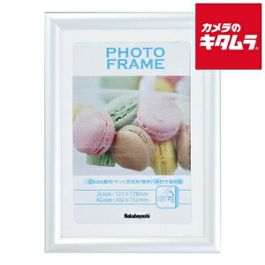 �i�J�o���V �t-TPS-301-W PVC�t�I�g�t��-�� 2L�EKG �z���C�g