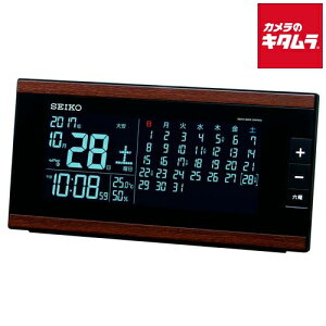 ZCR[ dg𗬎fW^v DL212B yKiz