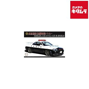 tW~ jbT XJCC(R34)GT-R pgJ[ s[1|2Tԁt