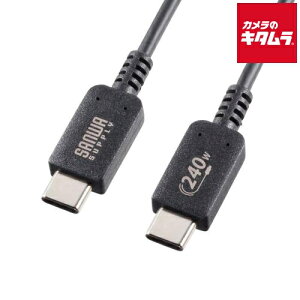 �T�����T�v���C KU-CCPE10 USB2.0 Type-C PD240W�Ή� �P�[�u��