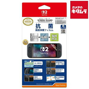 �L�[�Y�t�@�N�g���[ SCREEN GUARD for �ySwitch 2�z �R��+������+�w��h�~�^�C�v