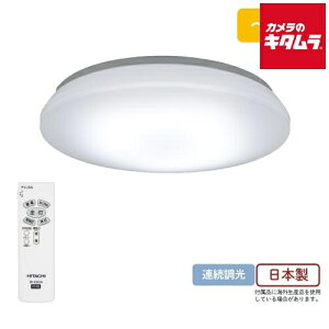  LEC-AA086U V[OCg 8p Vv(PF)^Cv HITACHI [J[FX V 铔 Ɩ VƖ  邢 ߓd tȒP Q a Lb` Ɩ rOƖ 