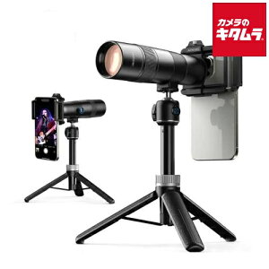 APEXEL APL-T30X �X�}�z�p�]�������Y