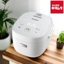 シャープ ジャー炊飯器 KS-CF05B-W ホワイト系 [0.5~3合炊き] SHARP メーカー公認店 メーカー保証対応 初期不良対応 メーカー様お取引あり 新生活 プレゼント ギフト 一人暮らし シンプル おしゃれ マイコン