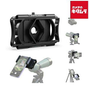 APEXEL APL-F002X �X�}�z�A�_�v�^�[ �s�[����1�����t