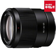 ソニー FE 35mm F1.8 [SEL35F18F] ソニーFEマウント ミラーレス AF 標準単焦点 レンズ 交換レンズ カメラ…
