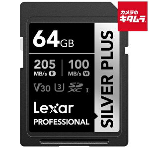 ���L�T�[ LSDSIPL064G-BNNPJ Professional SILVER PLUS SD�J�[�h 64GB �s�[������t