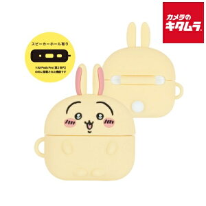 O}fB[Y CK-07C  VRP[X iAirPods Pro2/1p) s[t