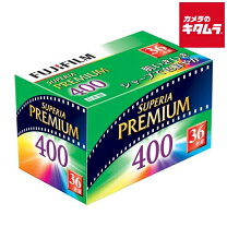 楽天市場】フィルム fuji pro 400の通販