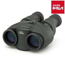 楽天市場】キャノン 双眼鏡 10x30 is iiの通販 