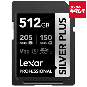 ���L�T�[ LSDSIPL512G-BNNPJ Professional SILVER PLUS SD�J�[�h 512GB �s�[������t