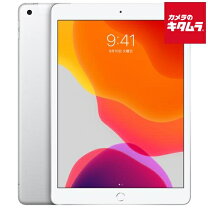 楽天市場】ipad wi-fi+cellular 32gb 第7世代（接続タイプ 