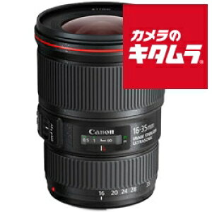 EF16-35mm F4L IS USM」の人気商品一覧 | 安い商品を通販サイトから 