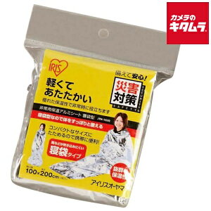 ACXI[} pۉA~V[g Q܌^ JTH-1020 Vo[ s[1Tԁt