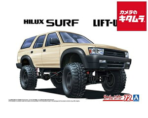 AIV} UE`[hJ[72 1/24 VZN130G nCbNX T[t tgAbv 91 s[1|2Tԁt