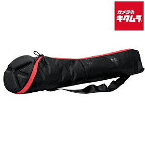 }tbg MB MBAG80N OrobO 80cm