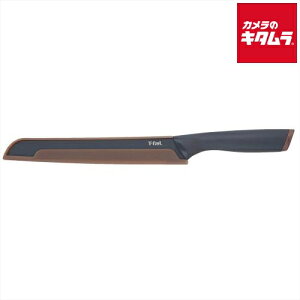 eBt@[ K13434 p؂ ubhiCt 20cm tbV Lb` ubhiCt s[1|2Tԁt